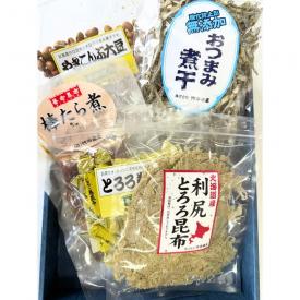 梅セット